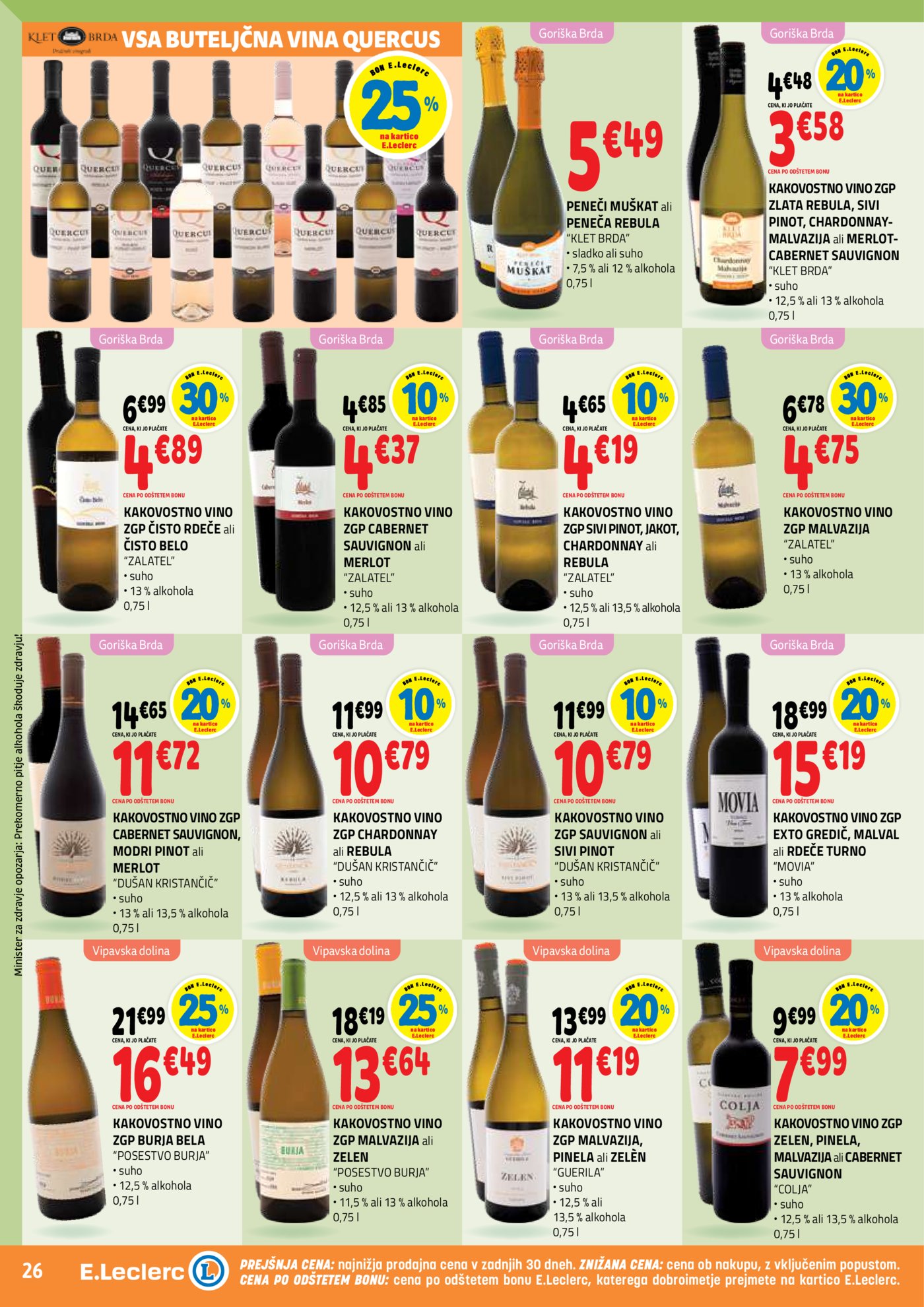 E.Leclerc katalog 30.09.-10.10.2026.