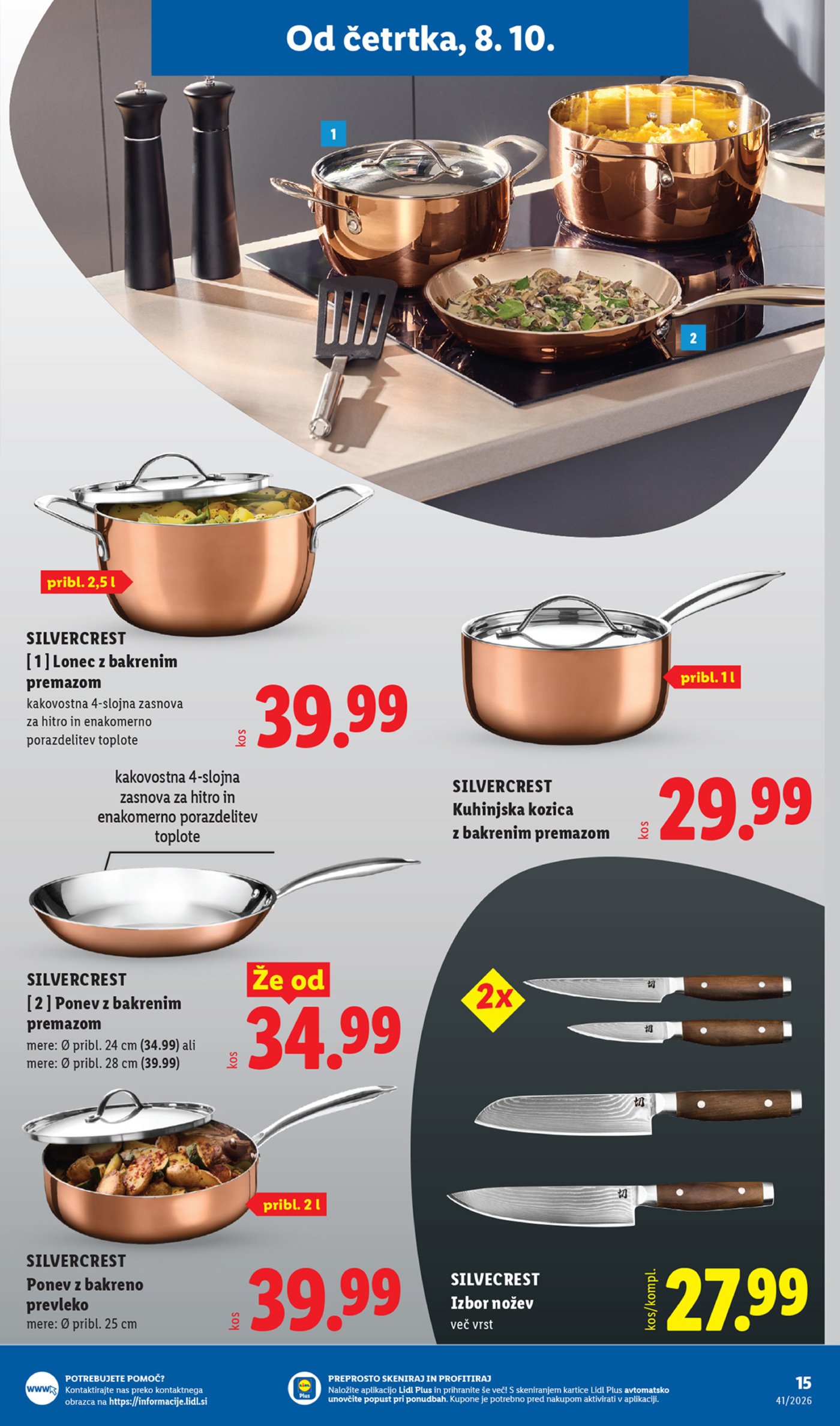 Lidl katalog od četrtka 08.10.-14.10.2026.