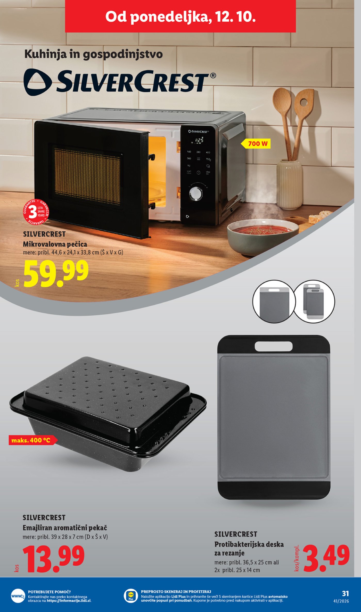 Lidl katalog od četrtka 08.10.-14.10.2026.