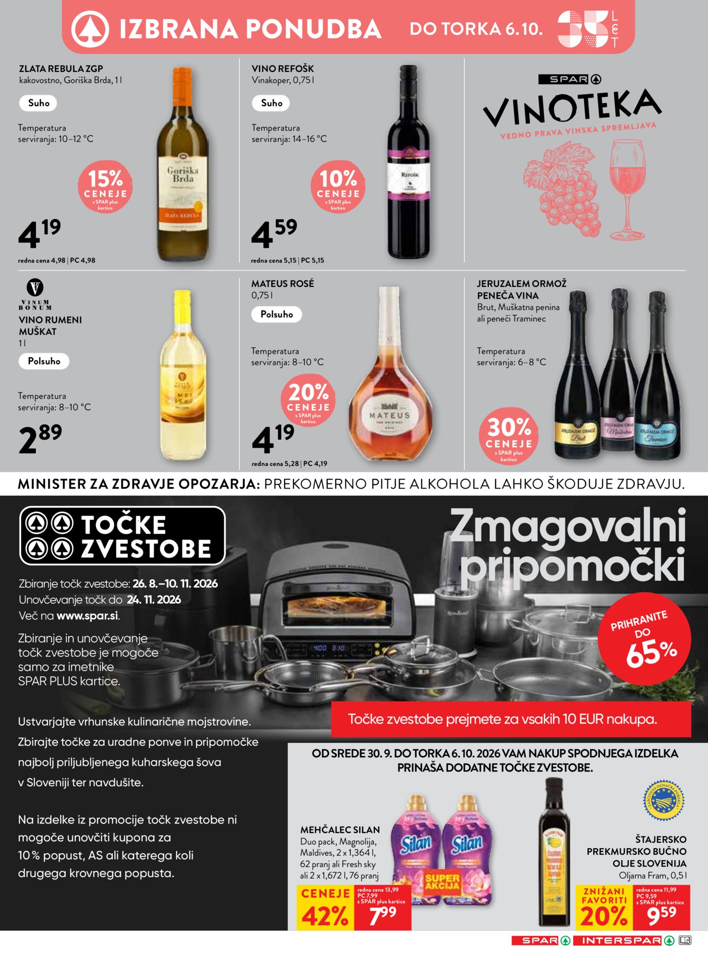SPAR katalog od srede 30.09.-06.10.2026.