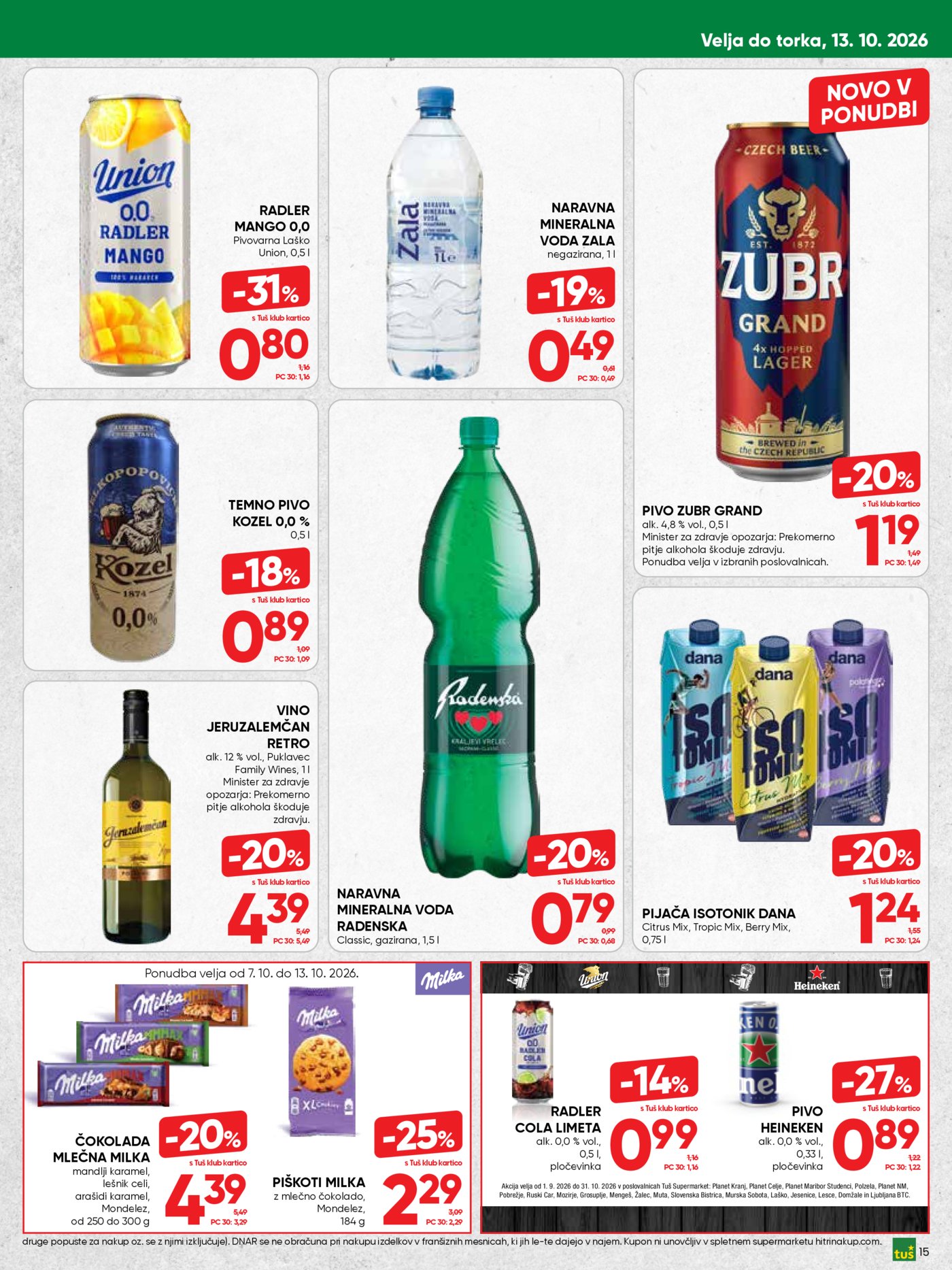 Tuš katalog 30.09.-13.10.2026.