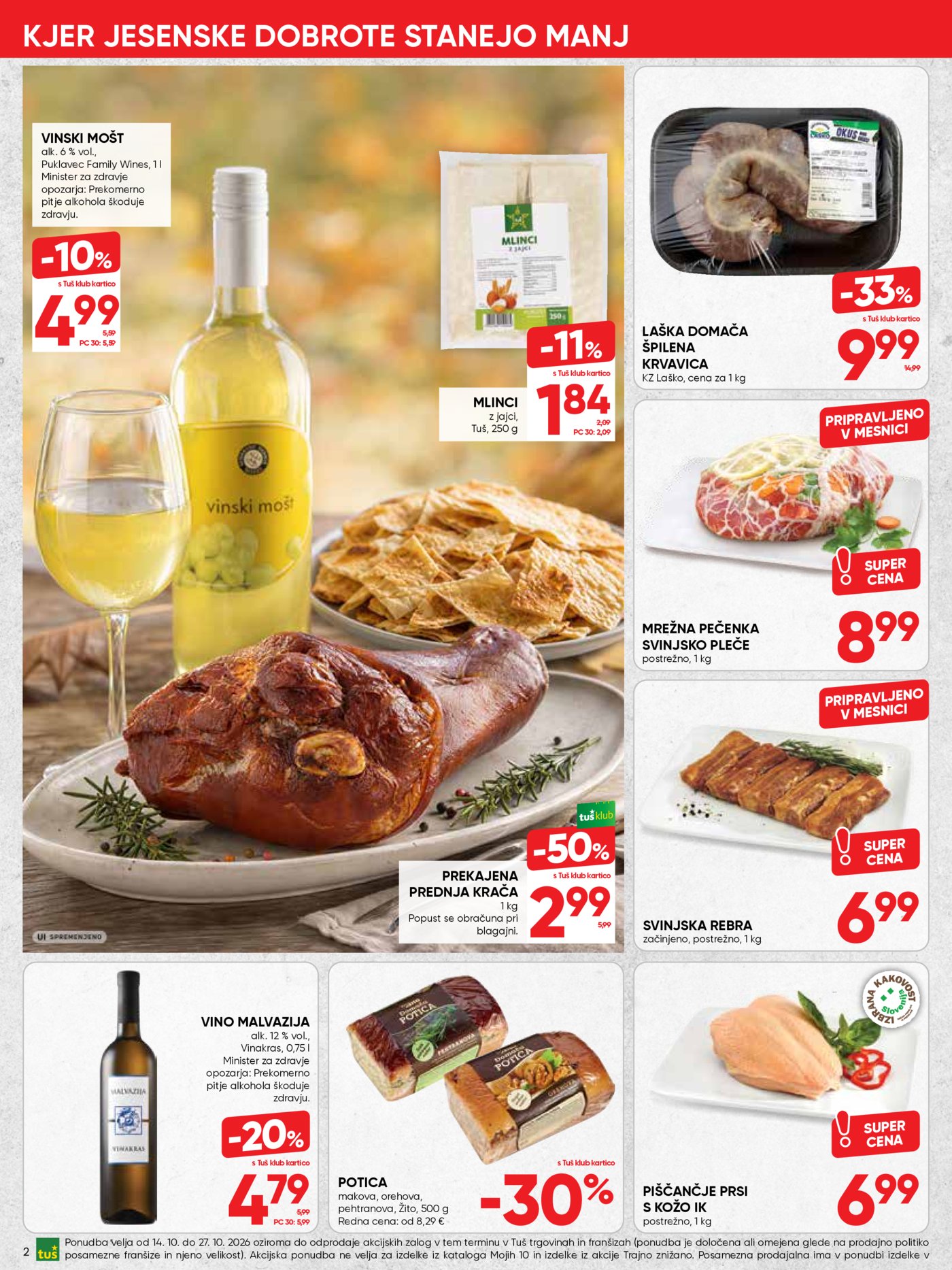 Tuš katalog 14.10.-27.10.2026.