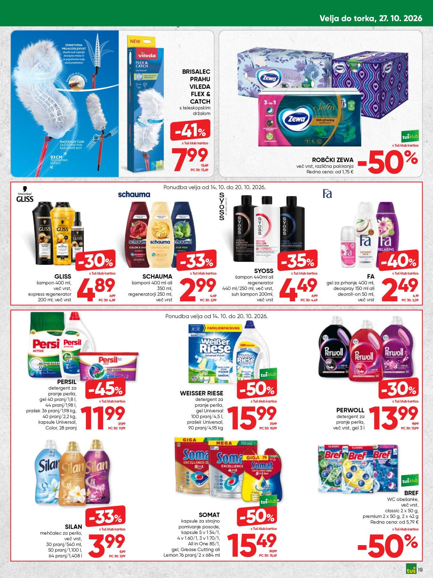 Tuš katalog 14.10.-27.10.2026.
