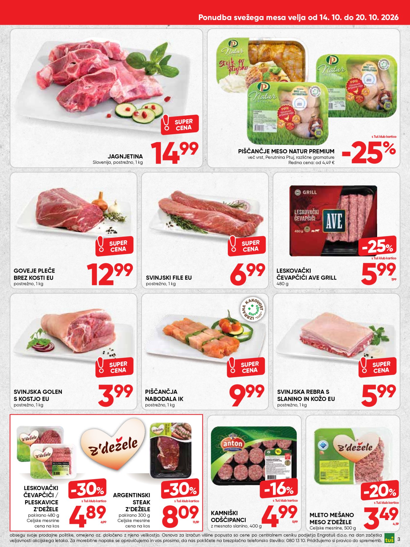 Tuš katalog 14.10.-27.10.2026.