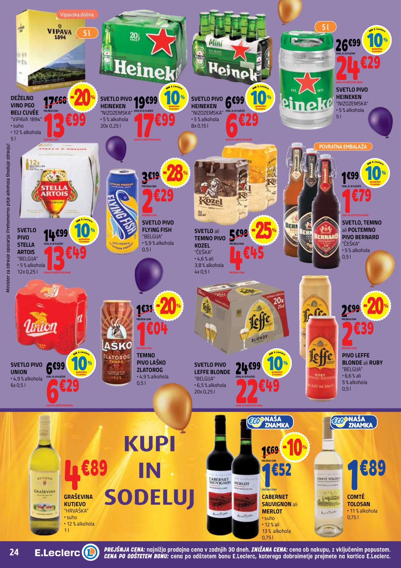 E.leclerc katalog 21.10.-30.10.2026.
