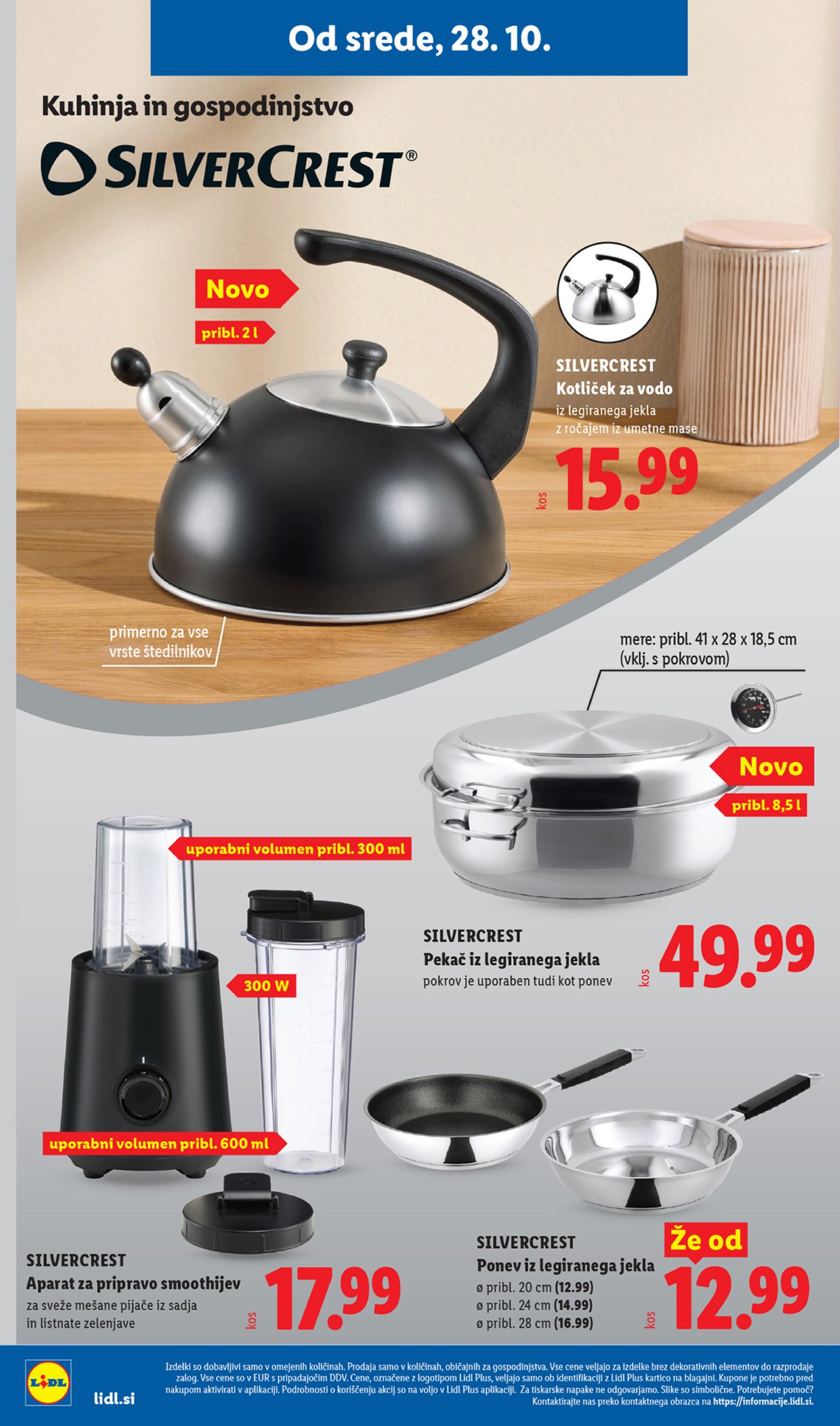 Lidl katalog od srede 28.10. - 04.11.2026.