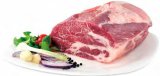 SVINJSKI VRAT BREZ KOSTI Postrežno 1 kg