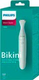 PHILIPS 2000 Bikini Styler oblikovalnik za predel bikinija