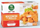 PIŠCANCJI OCVRTKI 300 g